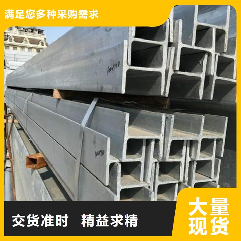 H型钢镀锌管品质有保障周边制造商