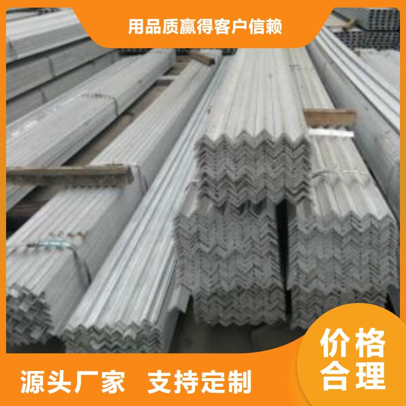 黄冈H型钢 镀锌管厂家大量现货