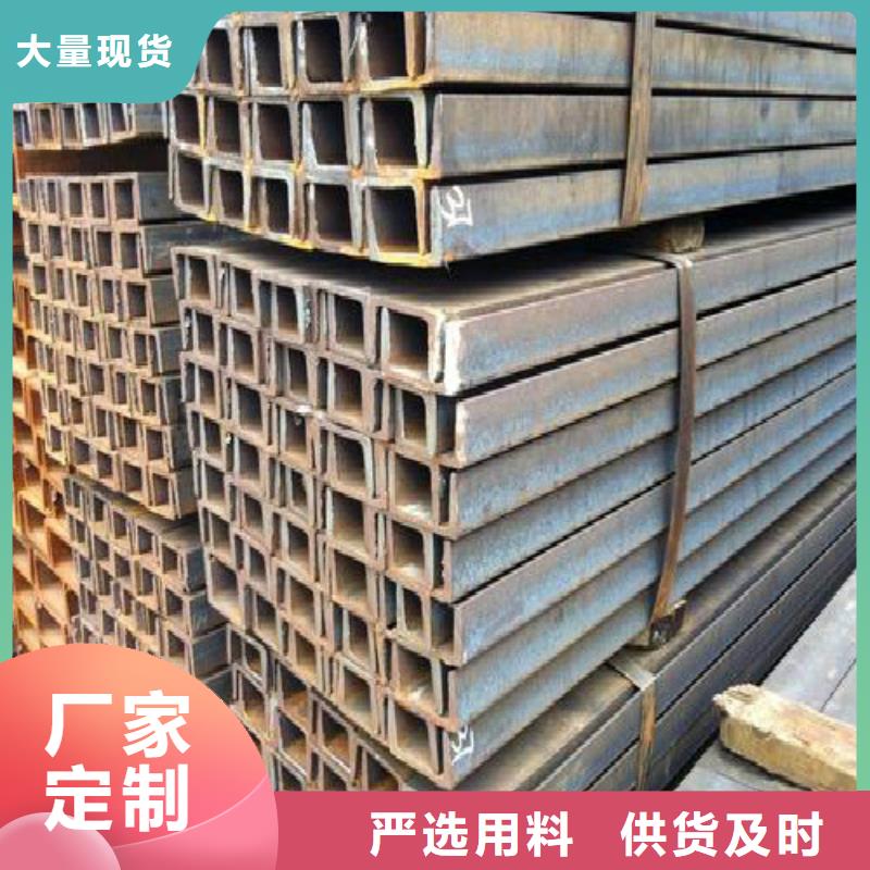遂宁H型钢【焊管】性能稳定