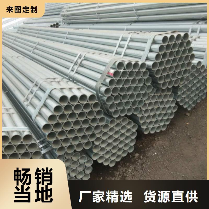 酒泉复合管黑方管源头把关放心选购