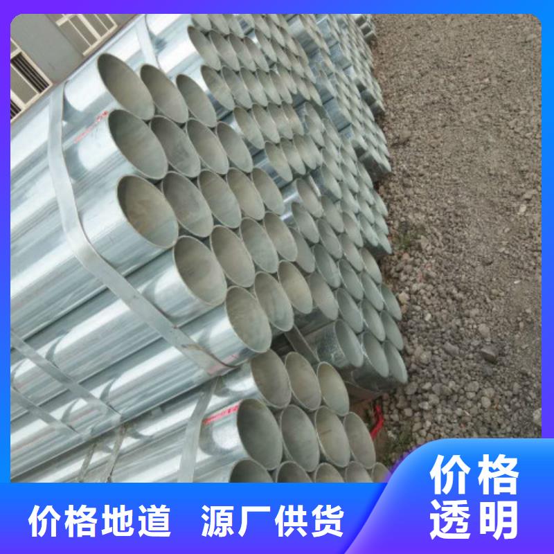 复合管钢塑复合管细节决定成败辖区内货源