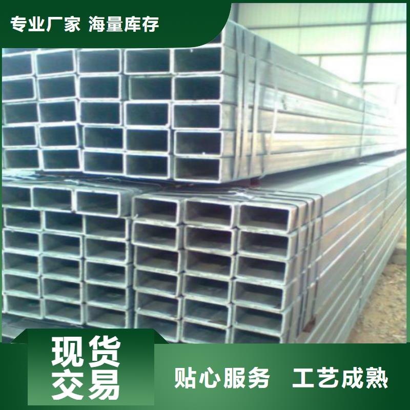 南昌复合管不锈钢管价格透明