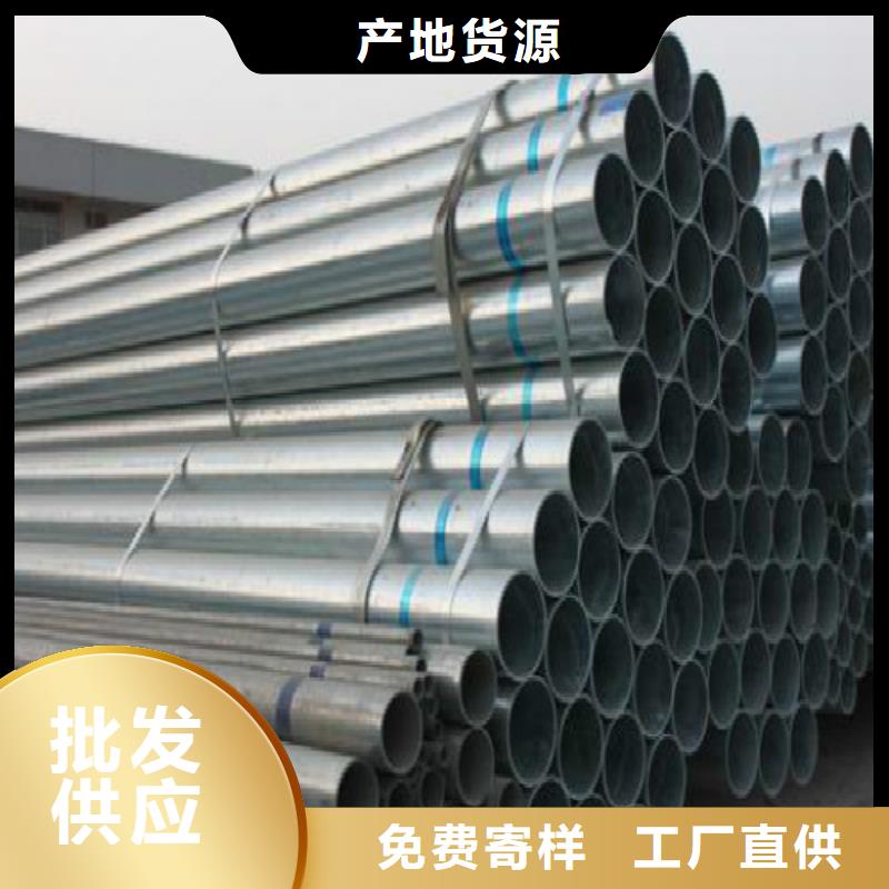 新疆【复合管】钢塑复合管精心