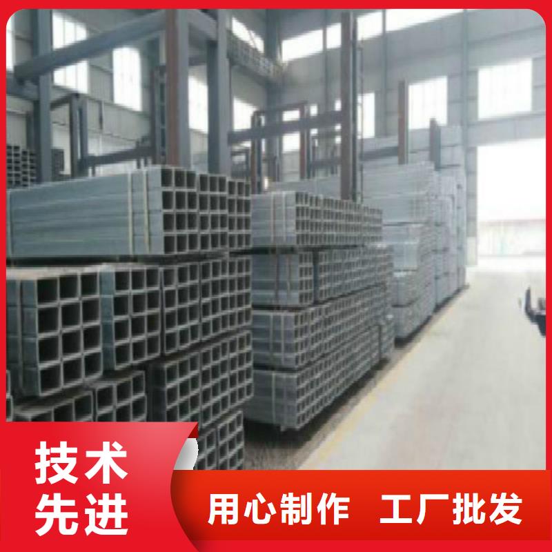 攀枝花复合管黑方管有实力有经验