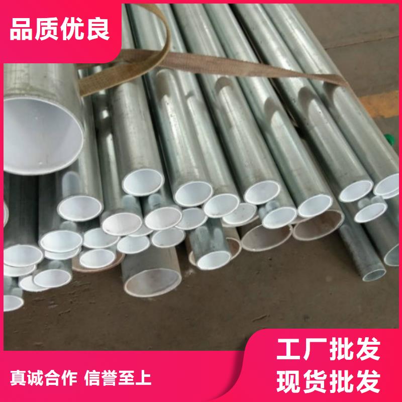 常德复合管-合金管应用领域