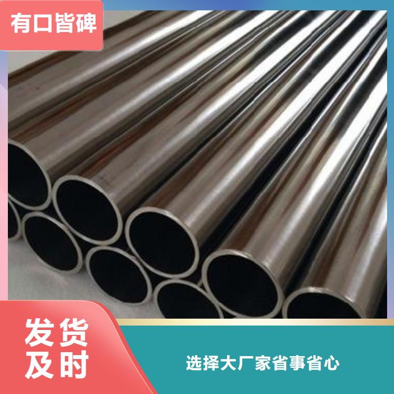 益阳不锈钢焊管镀锌方管专心专注专业