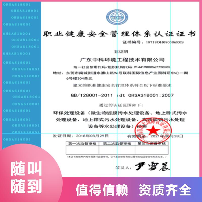 【崇左 建筑业施工资质一站式服务】