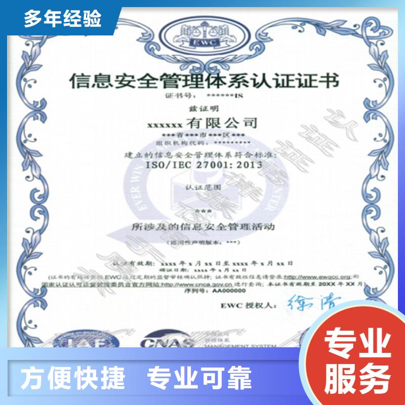 黄冈 建筑业施工资质资质齐全