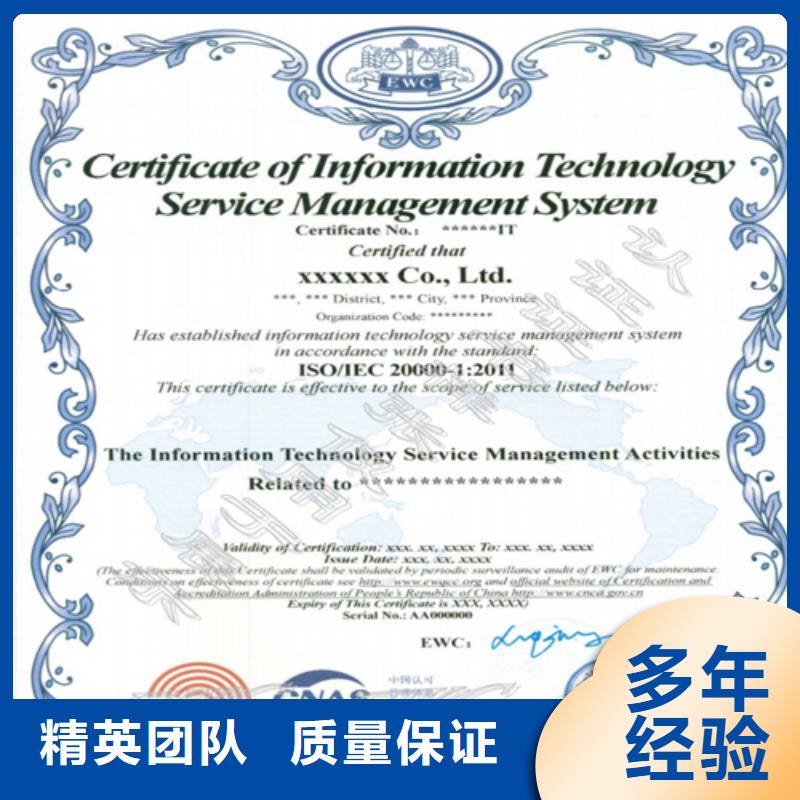 昆明 建筑业施工资质信誉保证