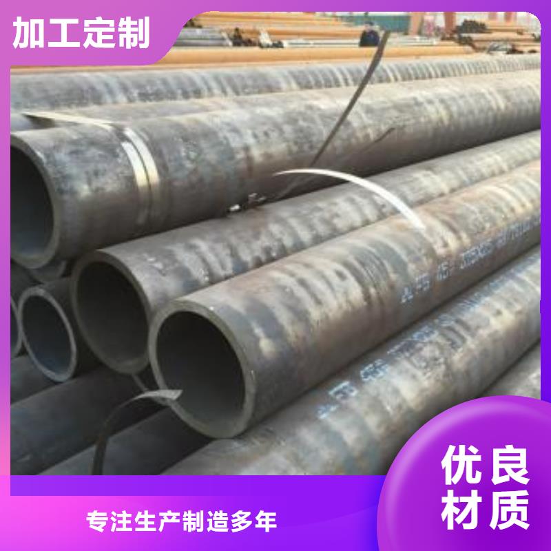 曲靖无缝钢管L290N管线管有实力有经验