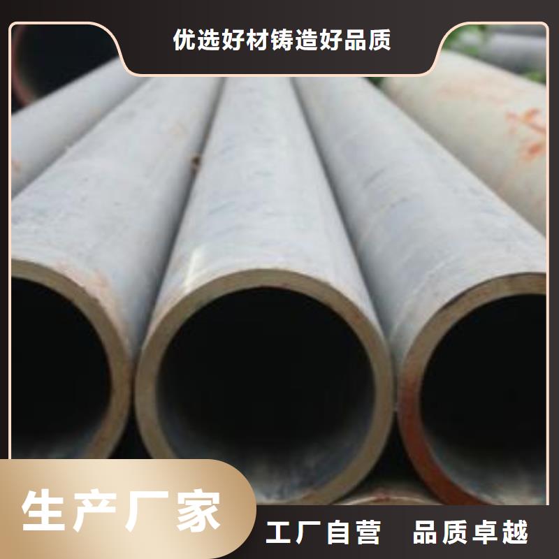 岳阳无缝钢管螺旋管实力雄厚品质保障