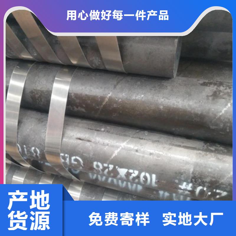 【滁州无缝钢管,镀锌管多家仓库发货】