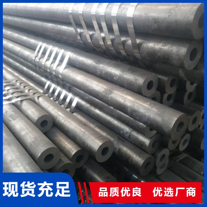 【无缝钢管】 螺旋管快速发货海量现货