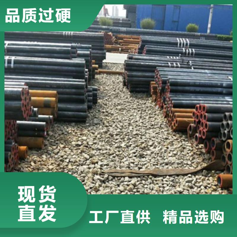 上饶无缝钢管L290无缝钢管支持定制加工