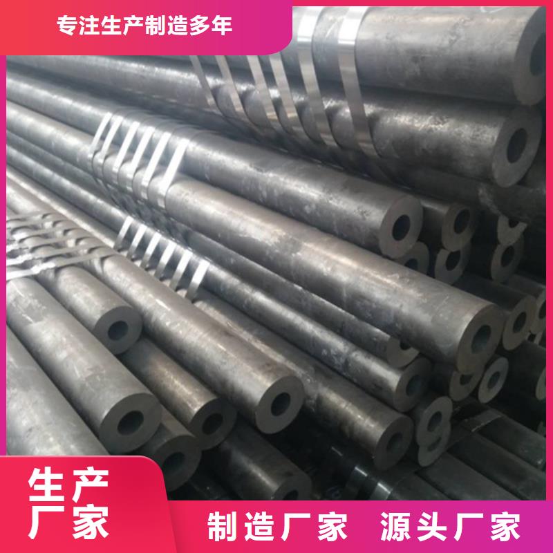 防城港无缝钢管Q355E槽钢源头厂家来图定制