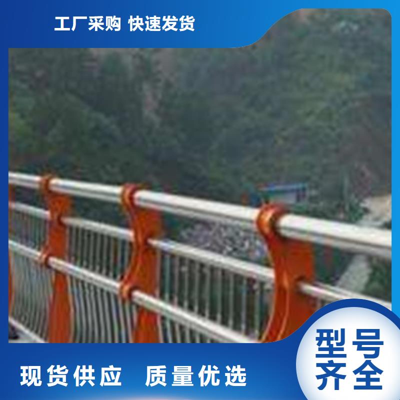 不锈钢护栏不锈钢管不只是质量好