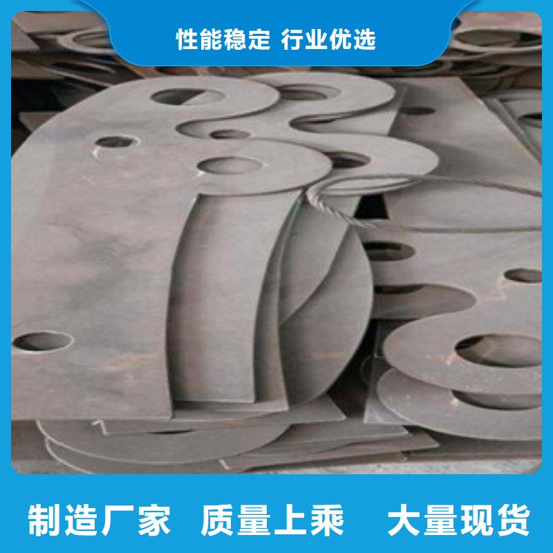 ​不锈钢护栏 厚壁无缝钢管多家仓库发货实体厂家支持定制