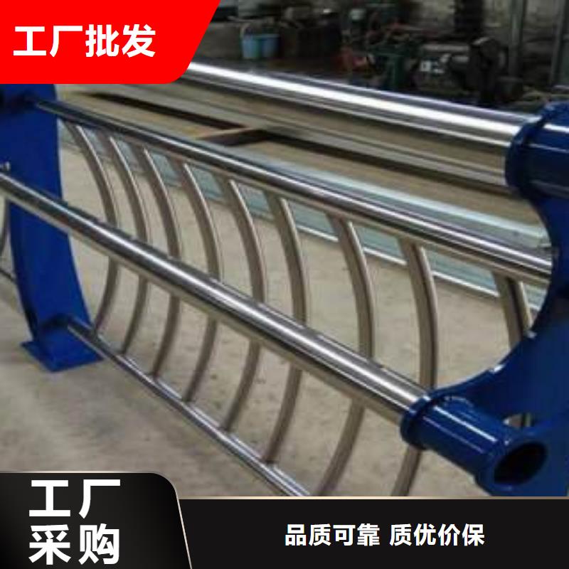 【不锈钢护栏-镀锌管源头实体厂商】口碑好实力强