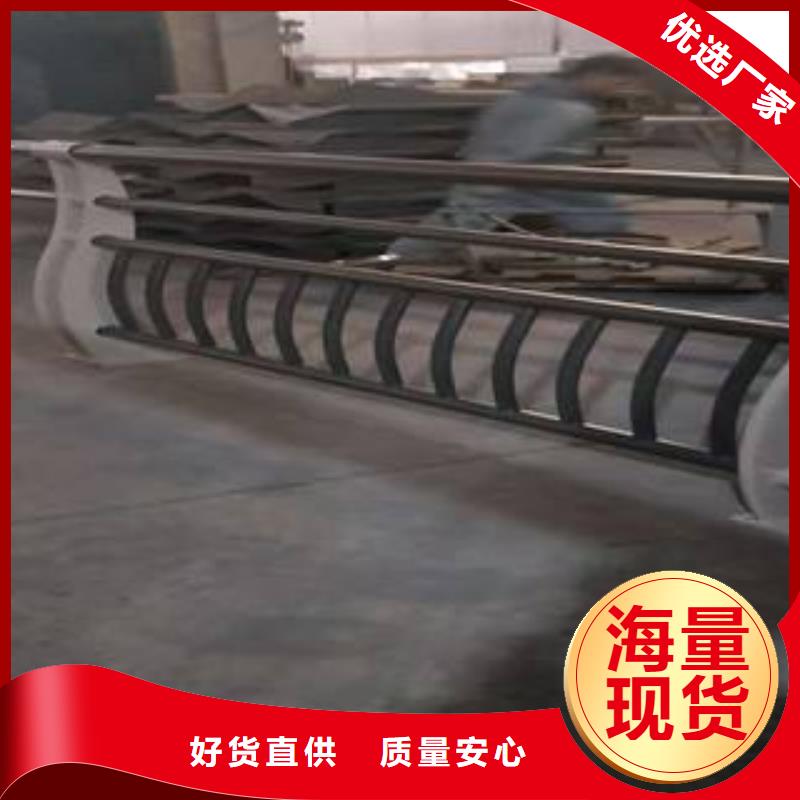 九江不锈钢护栏 不锈钢管一站式供应厂家