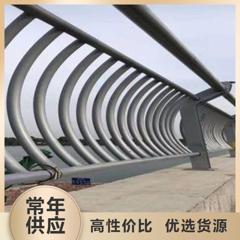 来宾【不锈钢护栏】不锈钢管详细参数