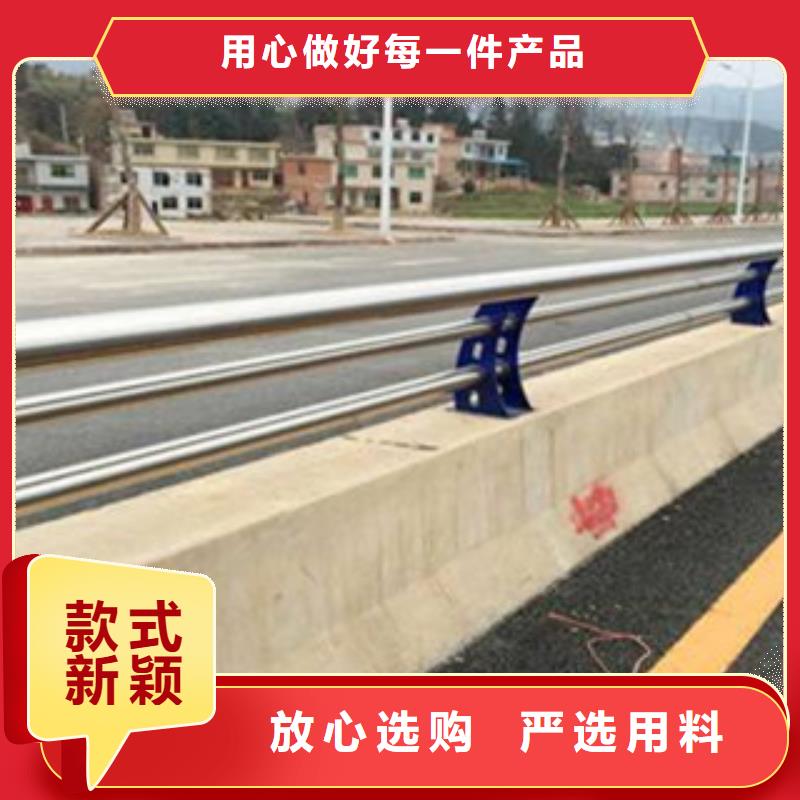 临夏【不锈钢护栏】_厚壁无缝钢管诚信商家服务热情