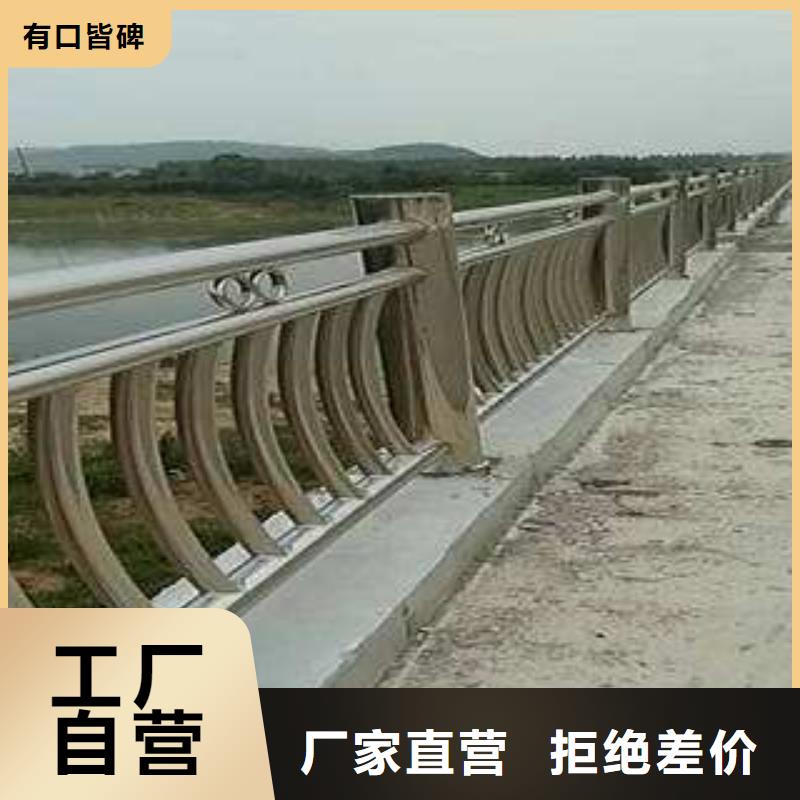 不锈钢护栏L245管线管用心经营值得信赖