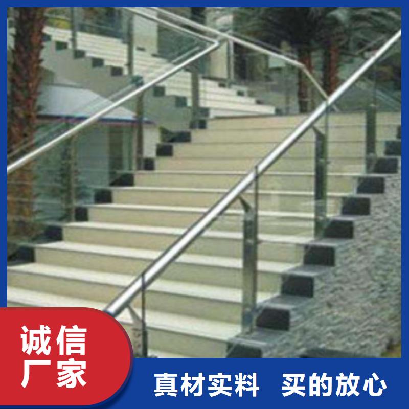 咸宁不锈钢护栏【镀锌管】现货采购