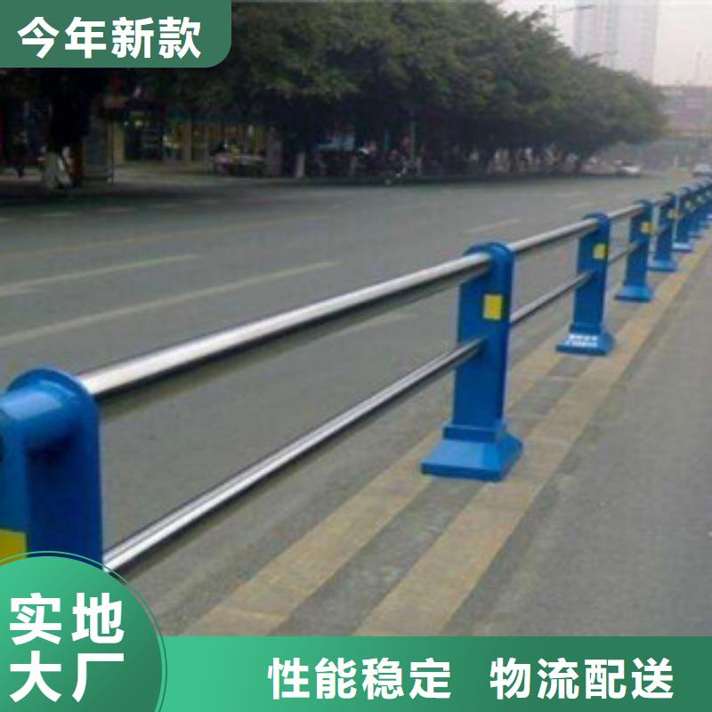 不锈钢护栏Q355D无缝方管不只是质量好