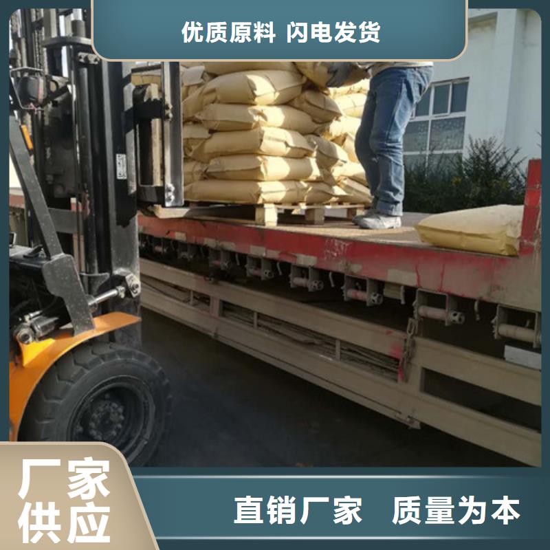 承德 聚丙烯酰胺今年新款