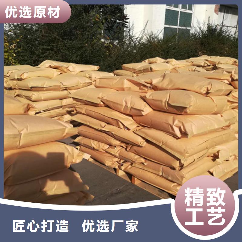 【佛山聚丙烯酰胺污水处理聚丙烯酰胺价格低】