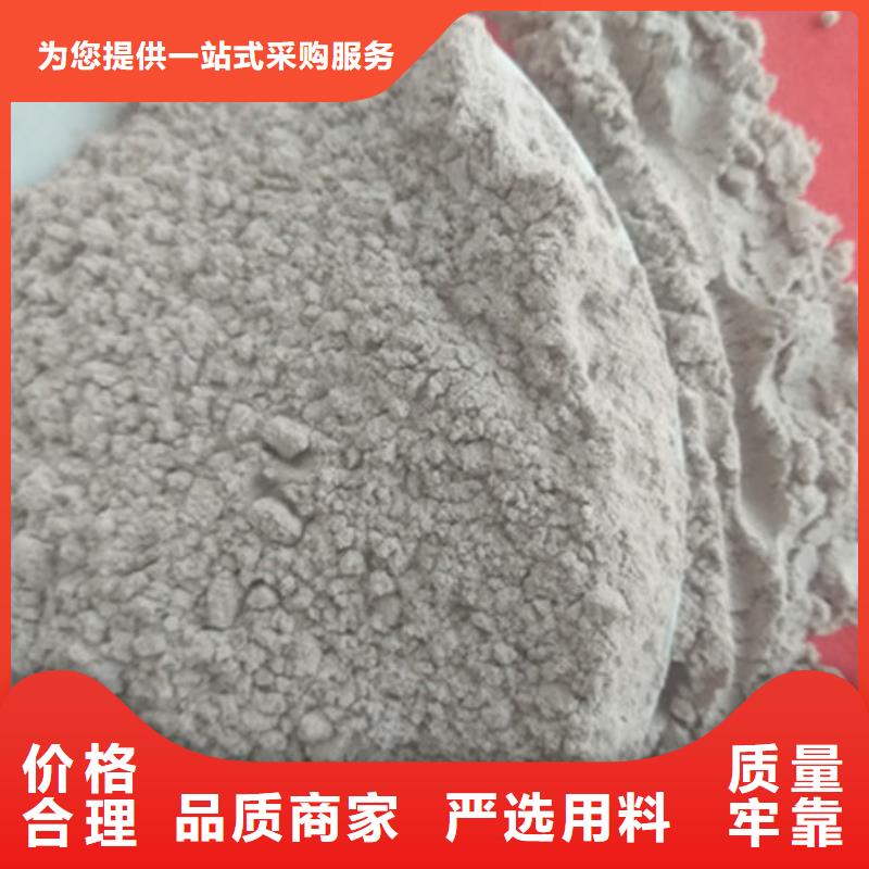 氧化镁氯化镁质检严格本地公司