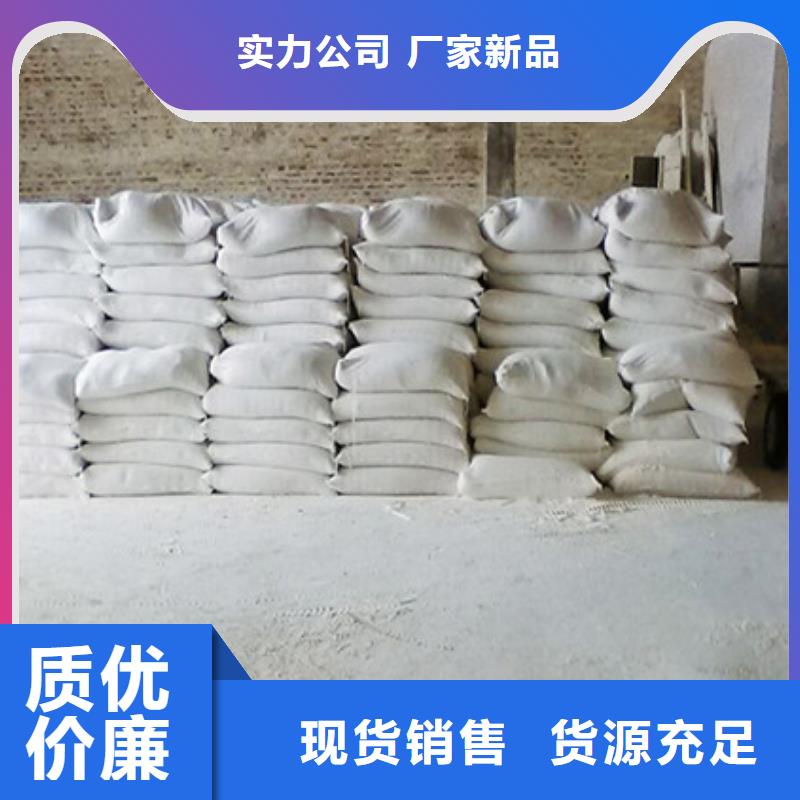 南京氧化镁,阳离子聚丙烯酰胺严格把控质量