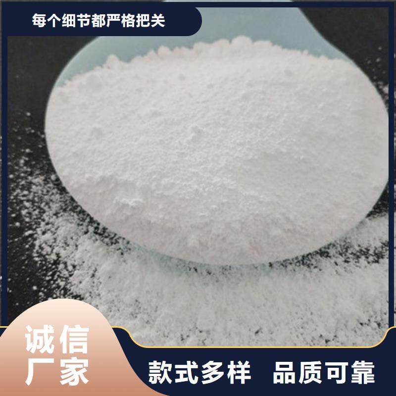 攀枝花【氧化镁】活性炭厂家新品