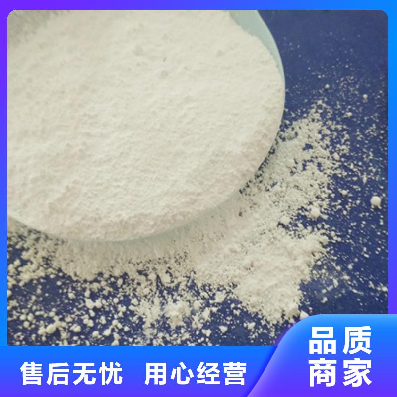 衢州氧化镁 【活性炭】详细参数