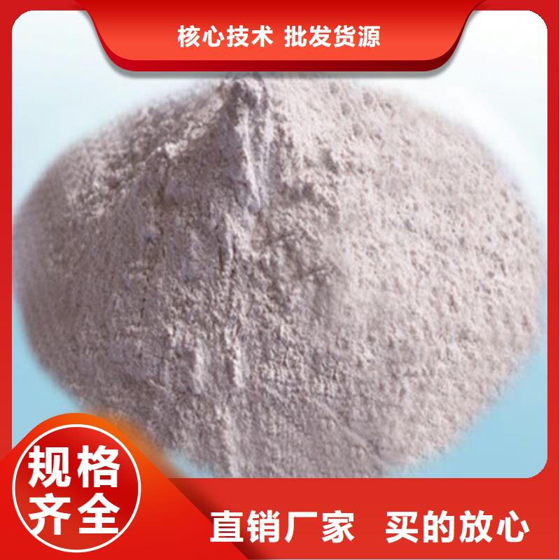 连云港氧化镁 工业葡萄糖多种场景适用