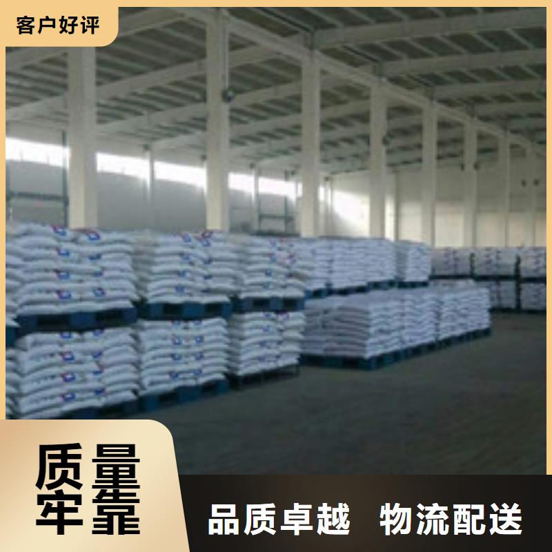 荆州葡萄糖,【活性炭】厂家实力雄厚