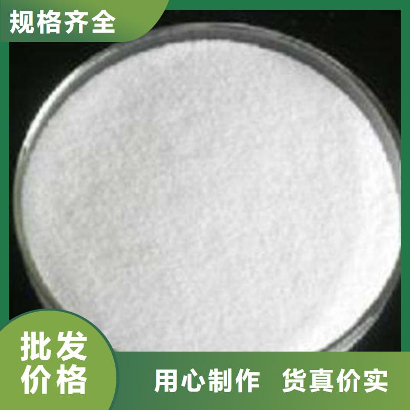 葡萄糖聚丙烯酰胺型号全价格低