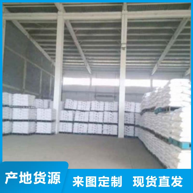 赤峰葡萄糖_聚丙烯酰胺品牌专营