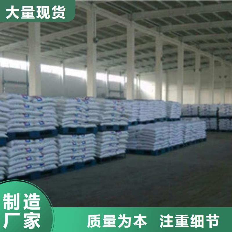 葡萄糖工业葡萄糖厂家实力雄厚厂家销售