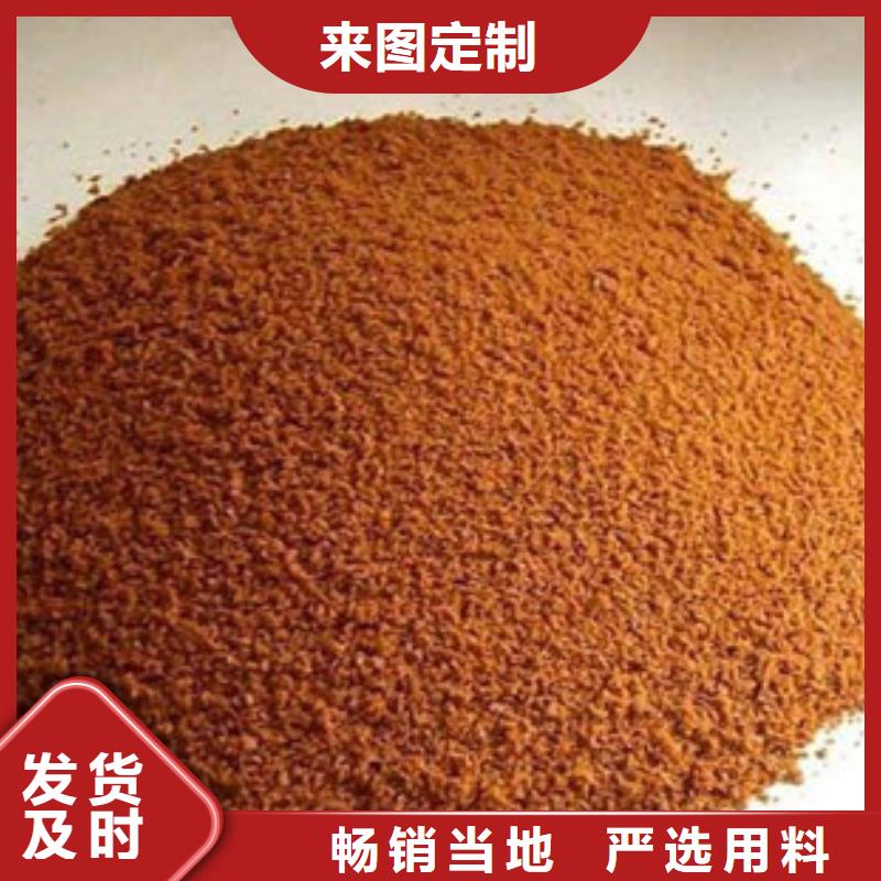 徐州聚合氯化铝聚丙烯酰胺不断创新