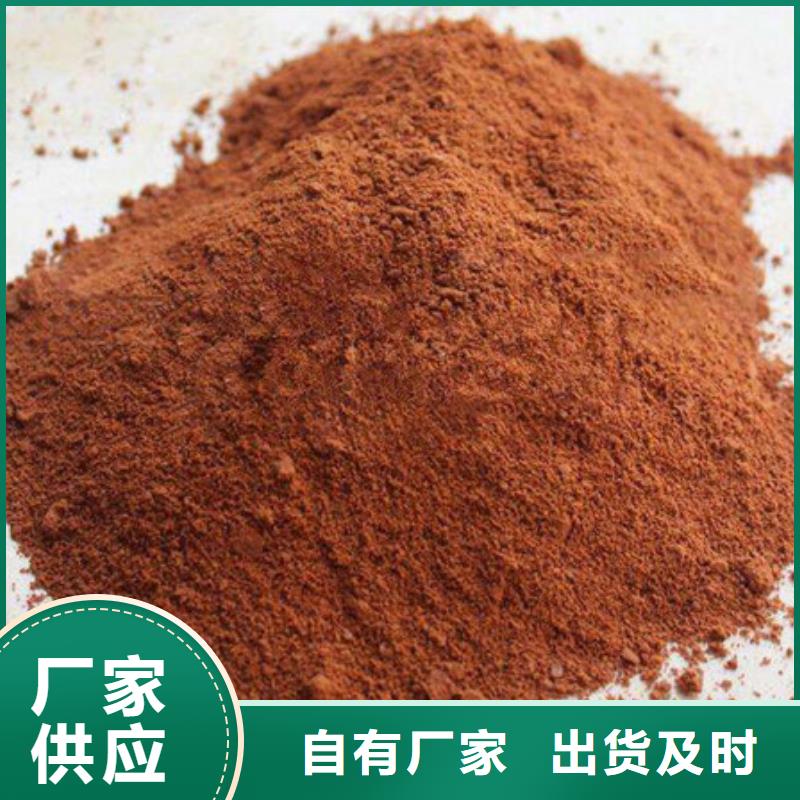 商丘 聚合氯化铝货源足质量好