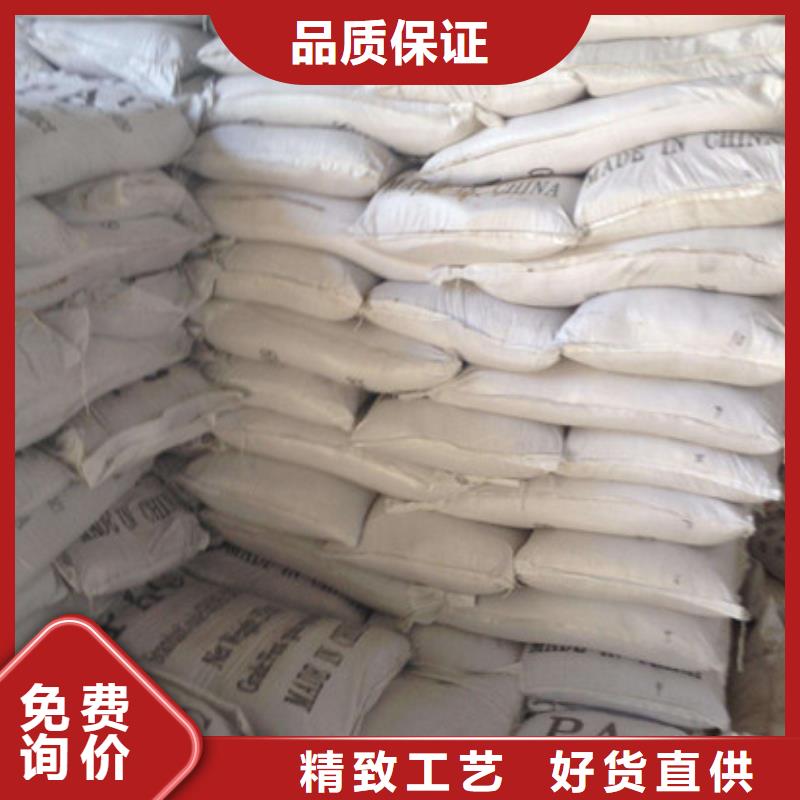 吉林 聚合氯化铝层层质检