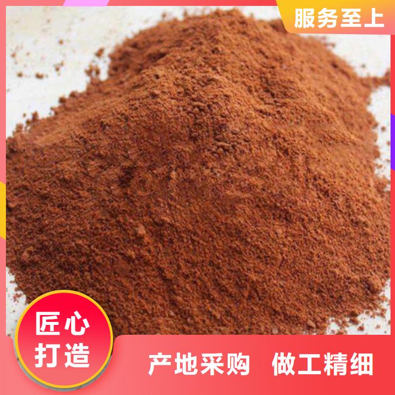 汕尾聚合氯化铝氯化镁支持非标定制