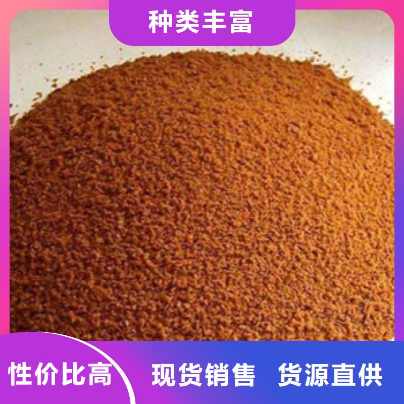 凉山聚合氯化铝-聚丙烯酰胺专心专注专业