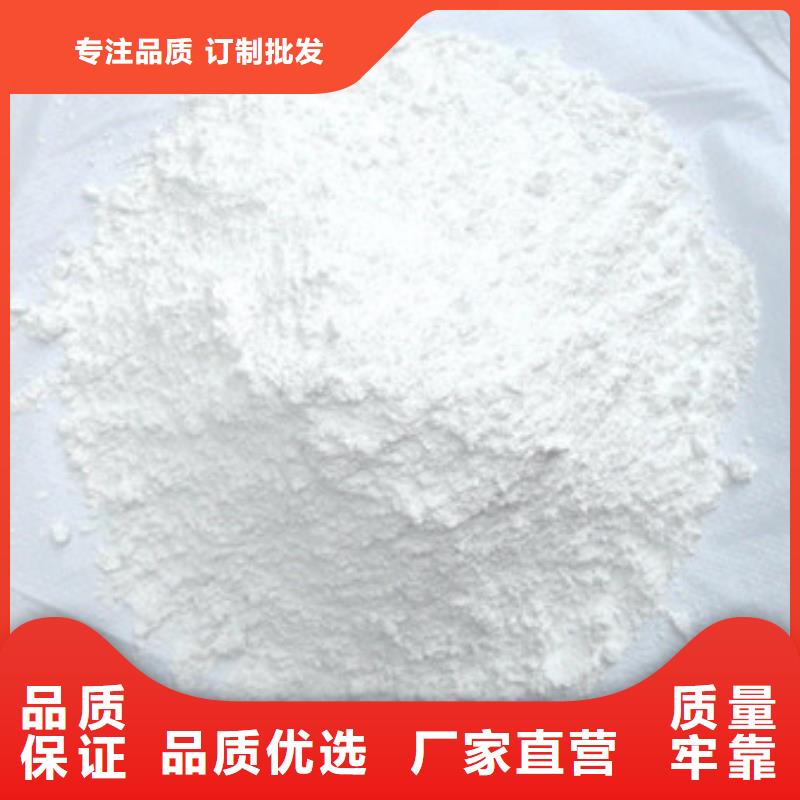 【硫酸钡 氧化镁多年行业经验】核心技术