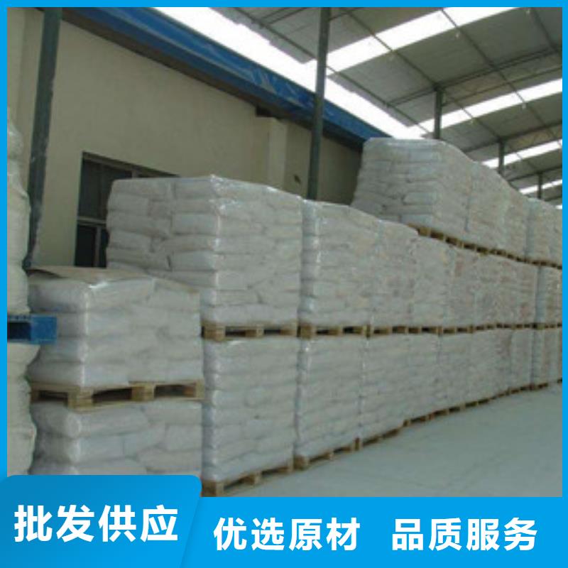 湖州硫酸钡 活性炭N年大品牌