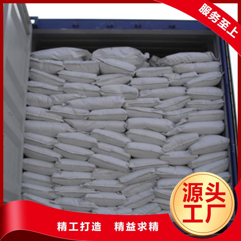 玉树硫酸钡聚合氯化铝让客户买的放心