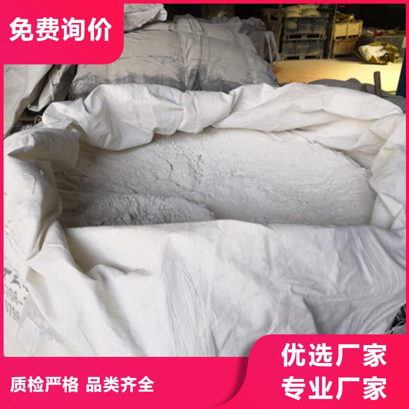 硫酸钡聚合氯化铝信誉至上