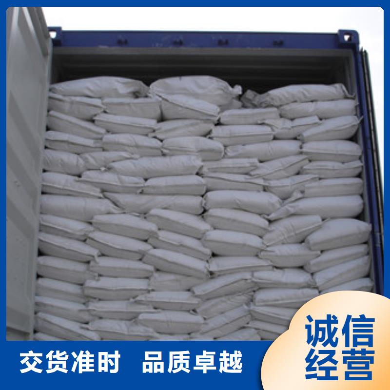 硫酸钡活性炭老品牌厂家