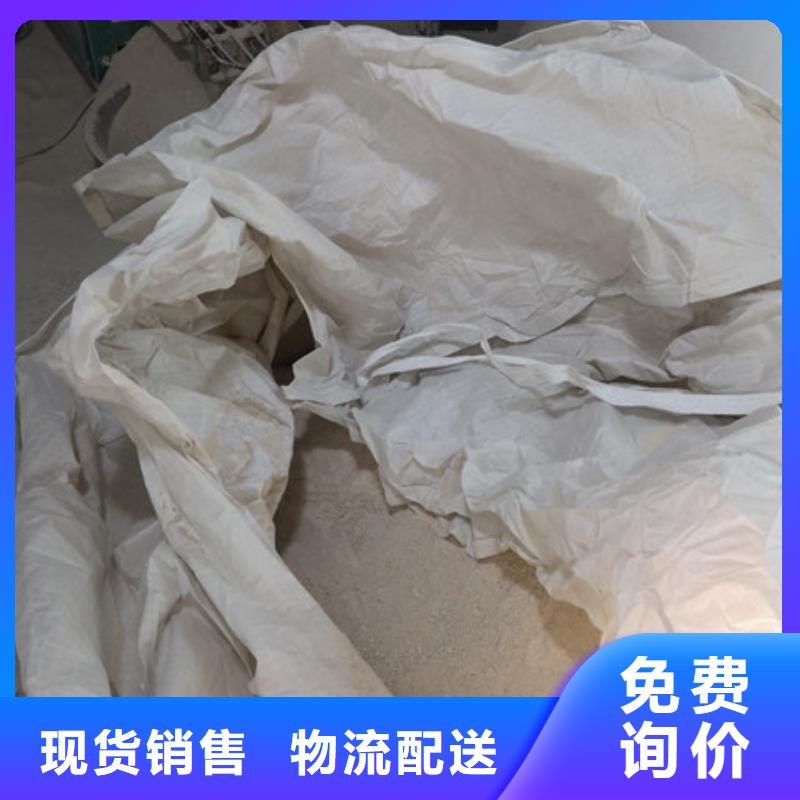 硫酸钡醋酸钠价格公道合理